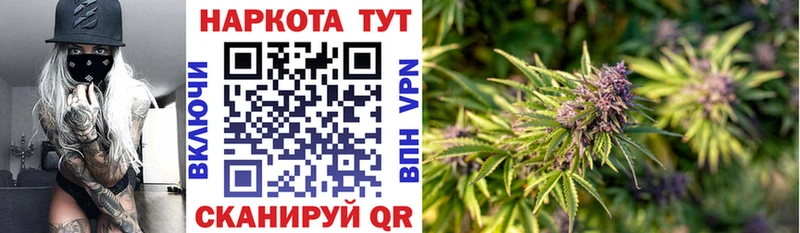 Купить закладку COCAIN A-PVP Мефедрон Гашиш Каннабис Карабаново