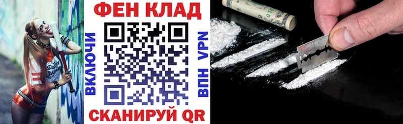 Amphetamine 97% Купить Карабаново
