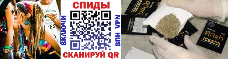 Купить где  Карабаново  Бутират буратино 