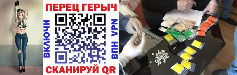 Купить где  Карабаново  ГЕРОИН гречка 