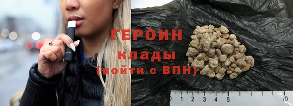 дживик Дмитров