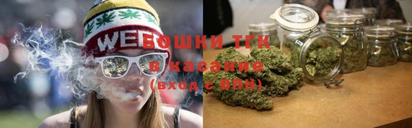 прущая мука Дмитровск