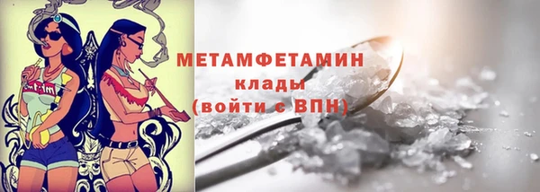 Альфа ПВП Дмитриев