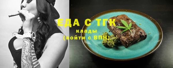 прущая мука Дмитровск