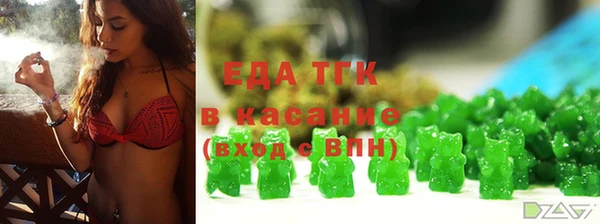 Альфа ПВП Дмитриев