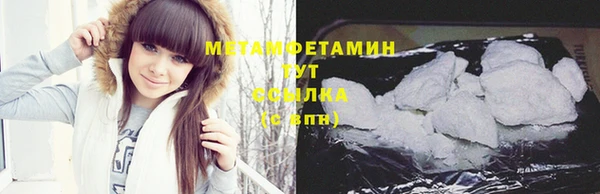 дживик Дмитров