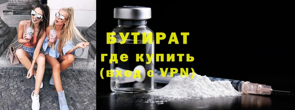 дживик Дмитров