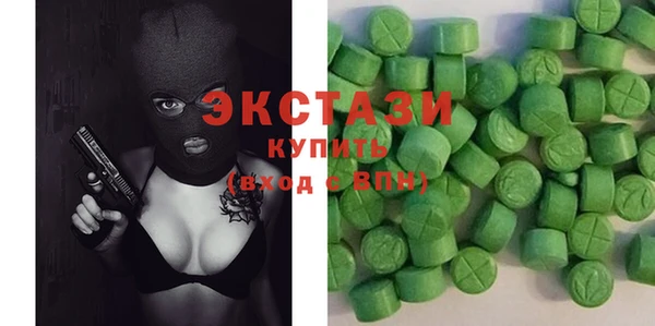 Альфа ПВП Дмитриев