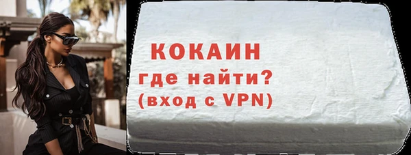 прущая мука Дмитровск
