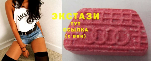 дживик Дмитров