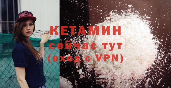 прущая мука Дмитровск