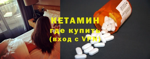 дживик Дмитров