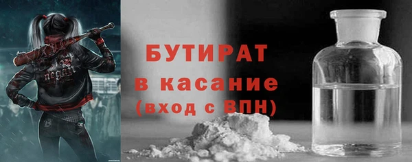 Альфа ПВП Дмитриев