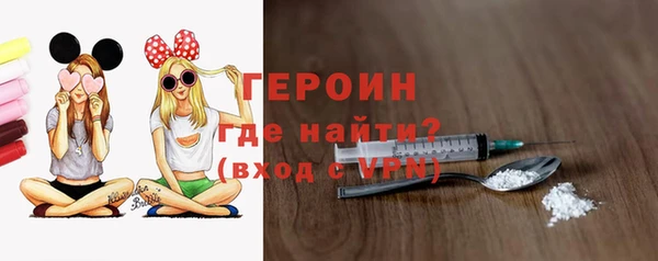 Альфа ПВП Дмитриев