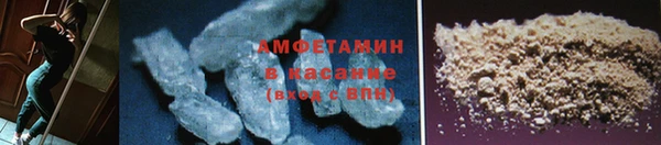 прущая мука Дмитровск