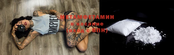 кокаин перу Елабуга
