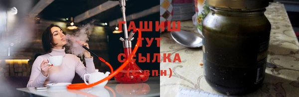 Альфа ПВП Дмитриев