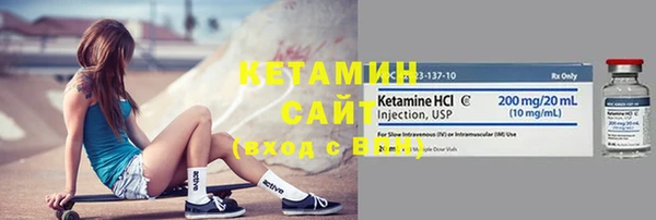 дживик Дмитров
