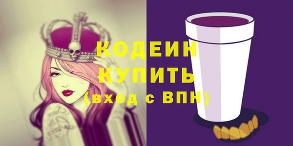 прущая мука Дмитровск