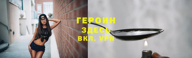 дживик Дмитров