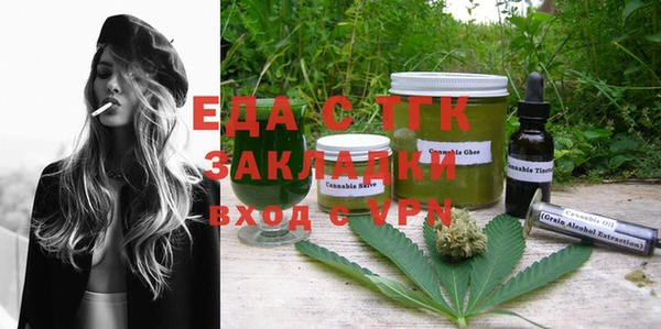 прущая мука Дмитровск
