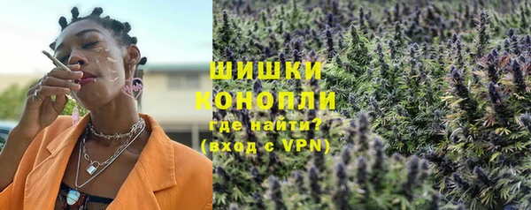 прущая мука Дмитровск
