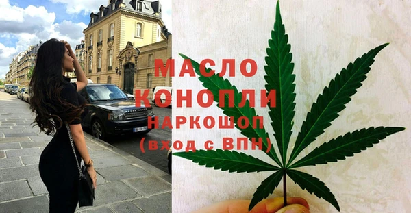 прущая мука Дмитровск