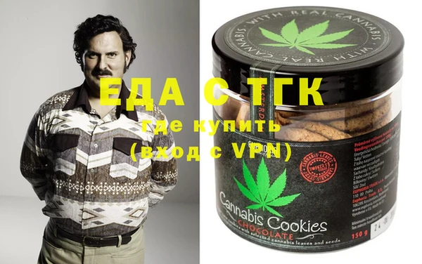 Альфа ПВП Дмитриев