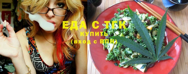 ПСИЛОЦИБИНОВЫЕ ГРИБЫ Ельня