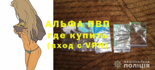 дживик Дмитров
