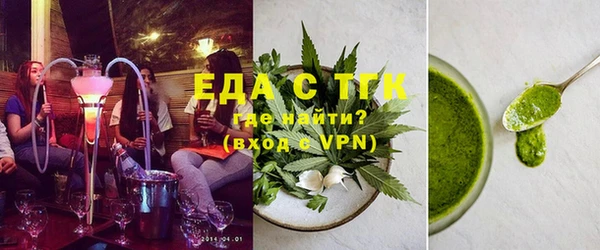 Альфа ПВП Дмитриев