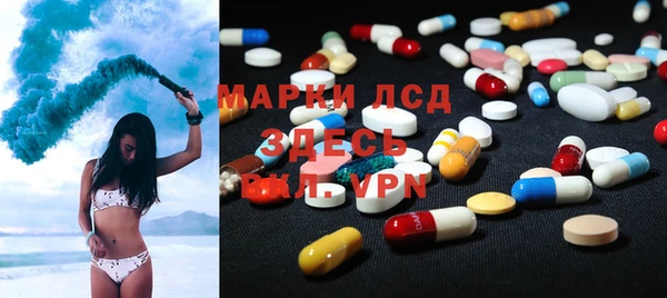 Альфа ПВП Дмитриев