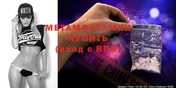 дживик Дмитров