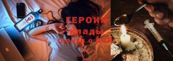 Альфа ПВП Дмитриев