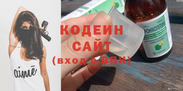 дживик Дмитров