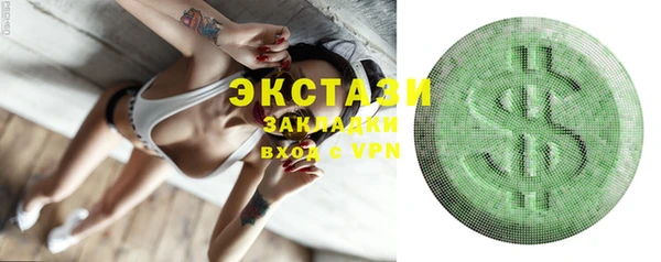 кокаин перу Елабуга