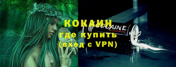 прущая мука Дмитровск