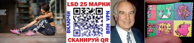 Марки NBOMe 1,8мг Карабаново