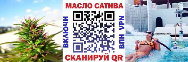ТГК Wax  Купить закладки  Карабаново 